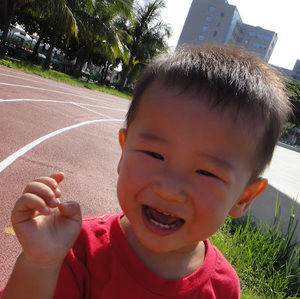 Meet your Posher, Cheng